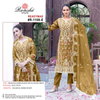 R 1108 By Ramsha Nx Organza Readymade Pakistani Suits Wholesale Market In Surat

